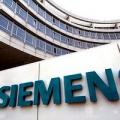 ��������� ���������� ����������� � Siemens