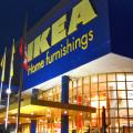 ��������� IKEA ����� � ��������