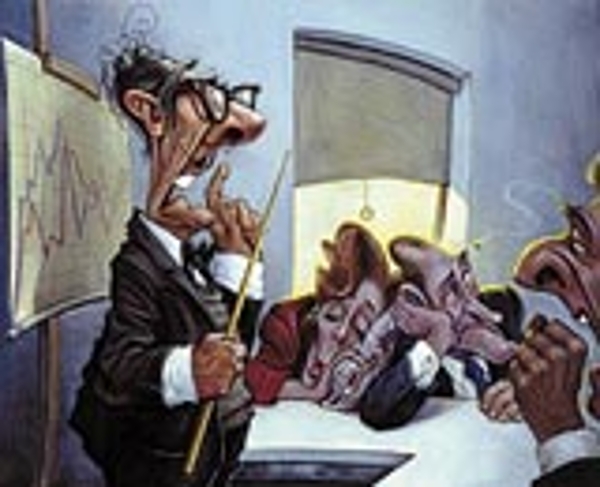 �������� ���������